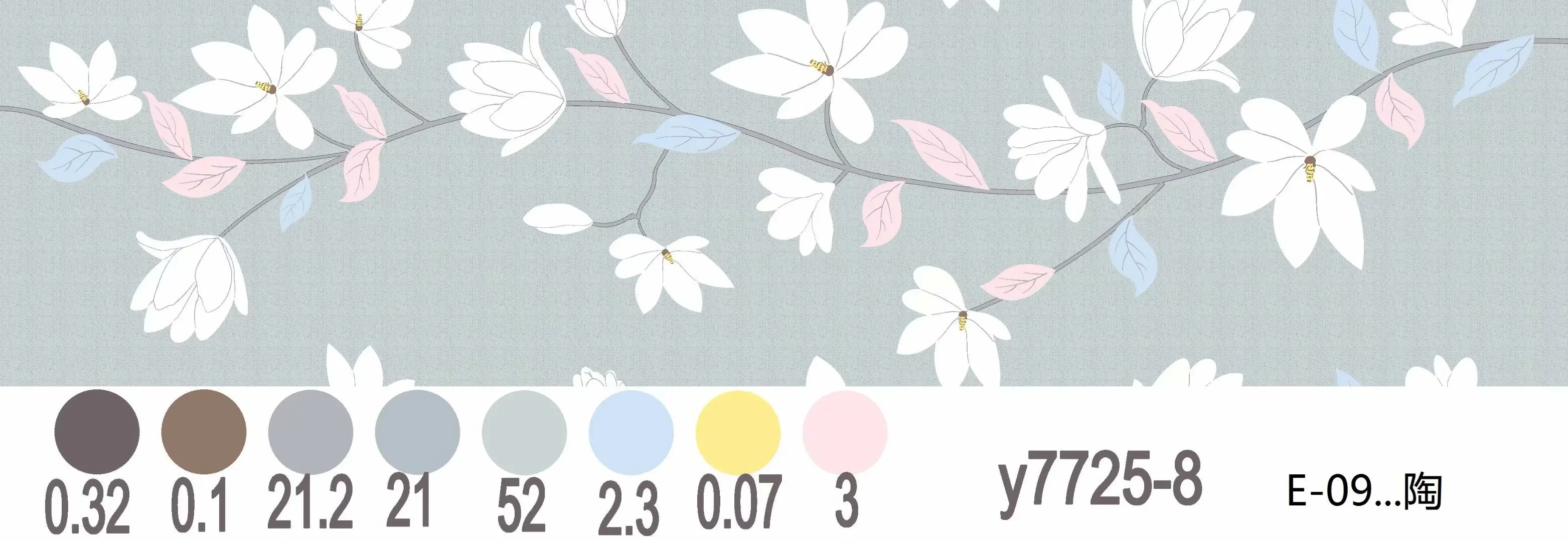 New Bed Sheet Design 100% Polyester/changxing Bedsheet Fabric Soft