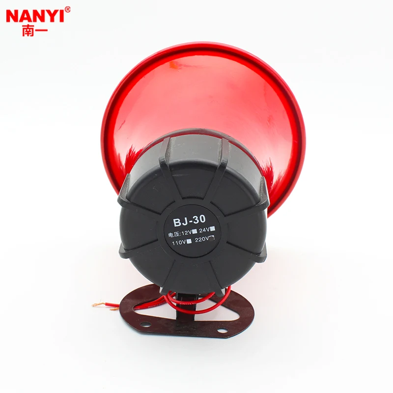 120 high decibel alarm speaker 220V high-power metal 12V24V industrial home with high pitched anti-theft alarm 30W