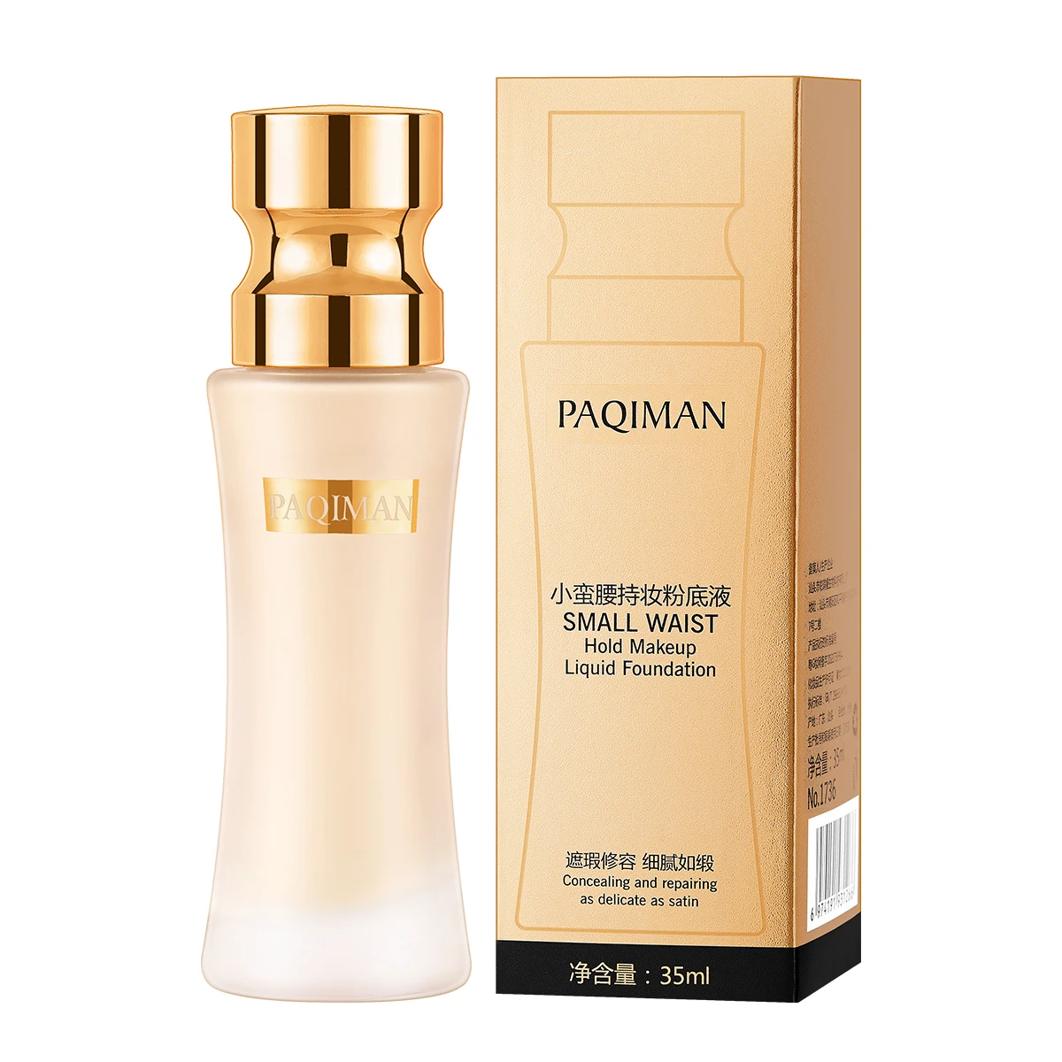 Hot sale whitening makeup liquid foundation private label maquillaje-por-mayor full coverage foundation