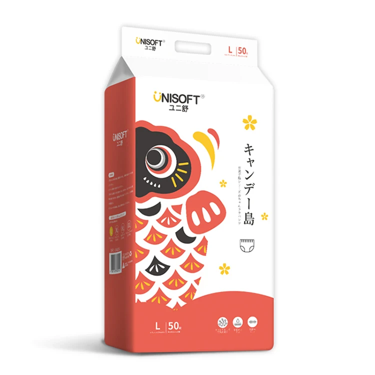 
Competitive price China factory oem service Hot sale 2020 Hot Good baby diaper abdl 