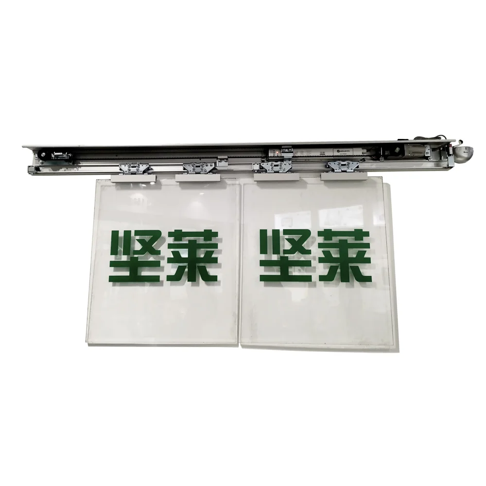 China electric door closer automatic sliding door opening system