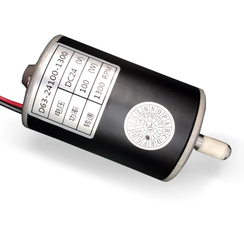 Buy Ningbo 63 Mm Low Speed Permanent Magnet 100W 12V 24V 48V 110VDC Dc Motor 1500 Rpm