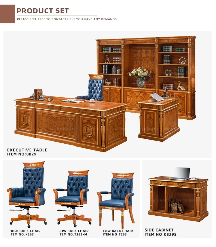 HAOSEN 0829 Luxury office furniture matching