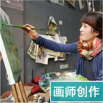 
High quality 300ml Artists quality acrylic color paint 