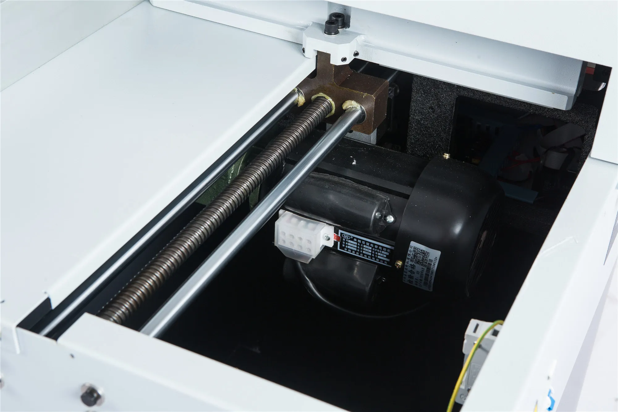450VS+ Paper Cutting Machine 450 paper cutter 450 paper cutting machine