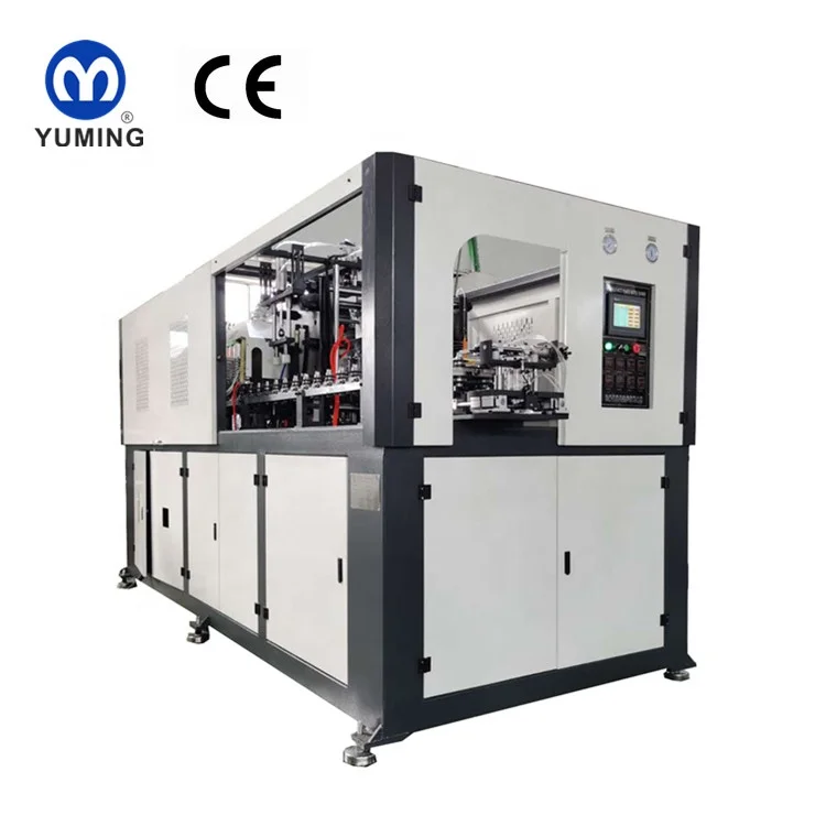 Hand Wash Liquid Plastic  Bottle Maker Hand Feeding Automatic PET Bottle Stretch Blow Moulding Machine