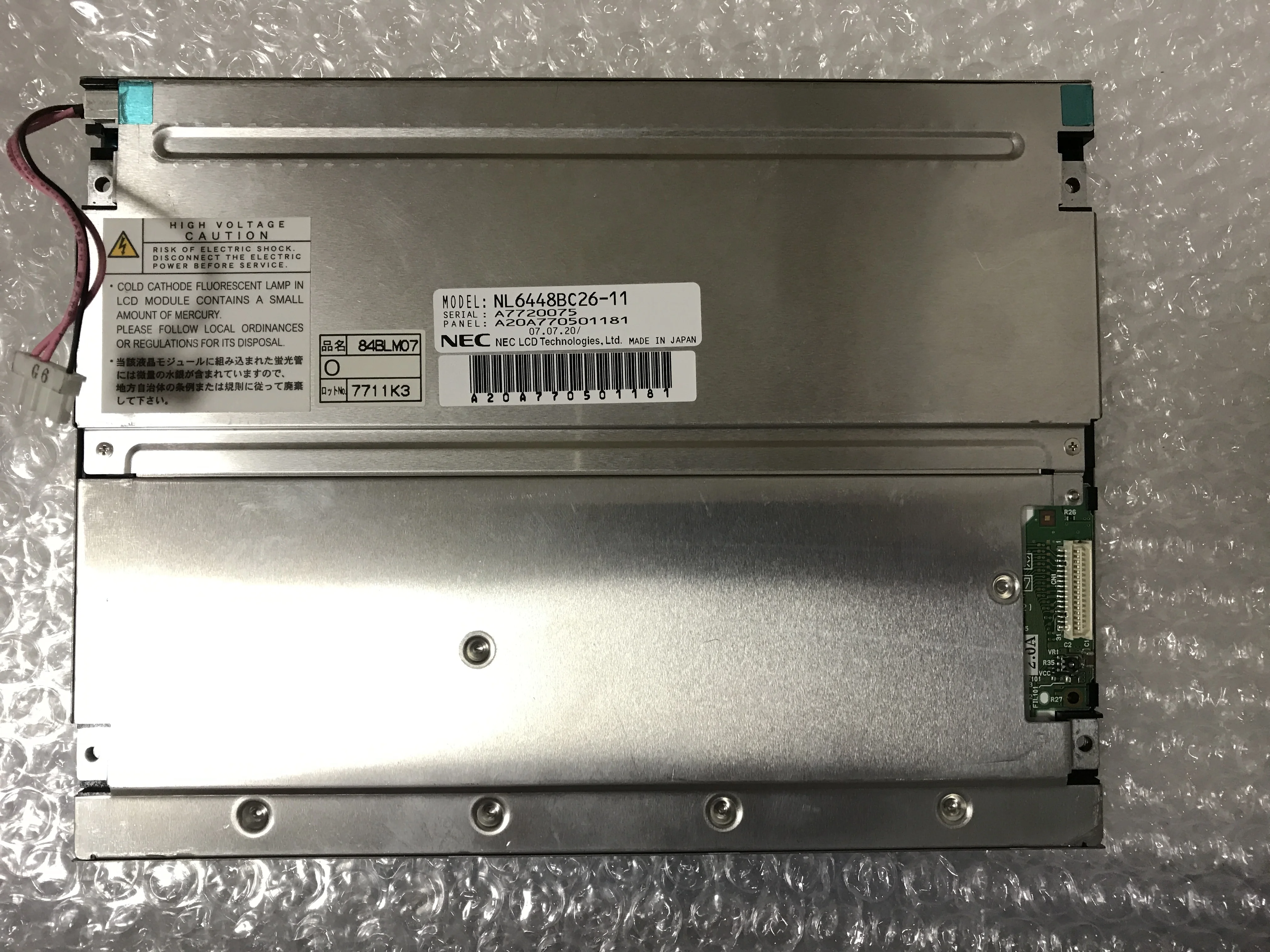 8.4 Inch lcd screen display panel NL6448BC26-11