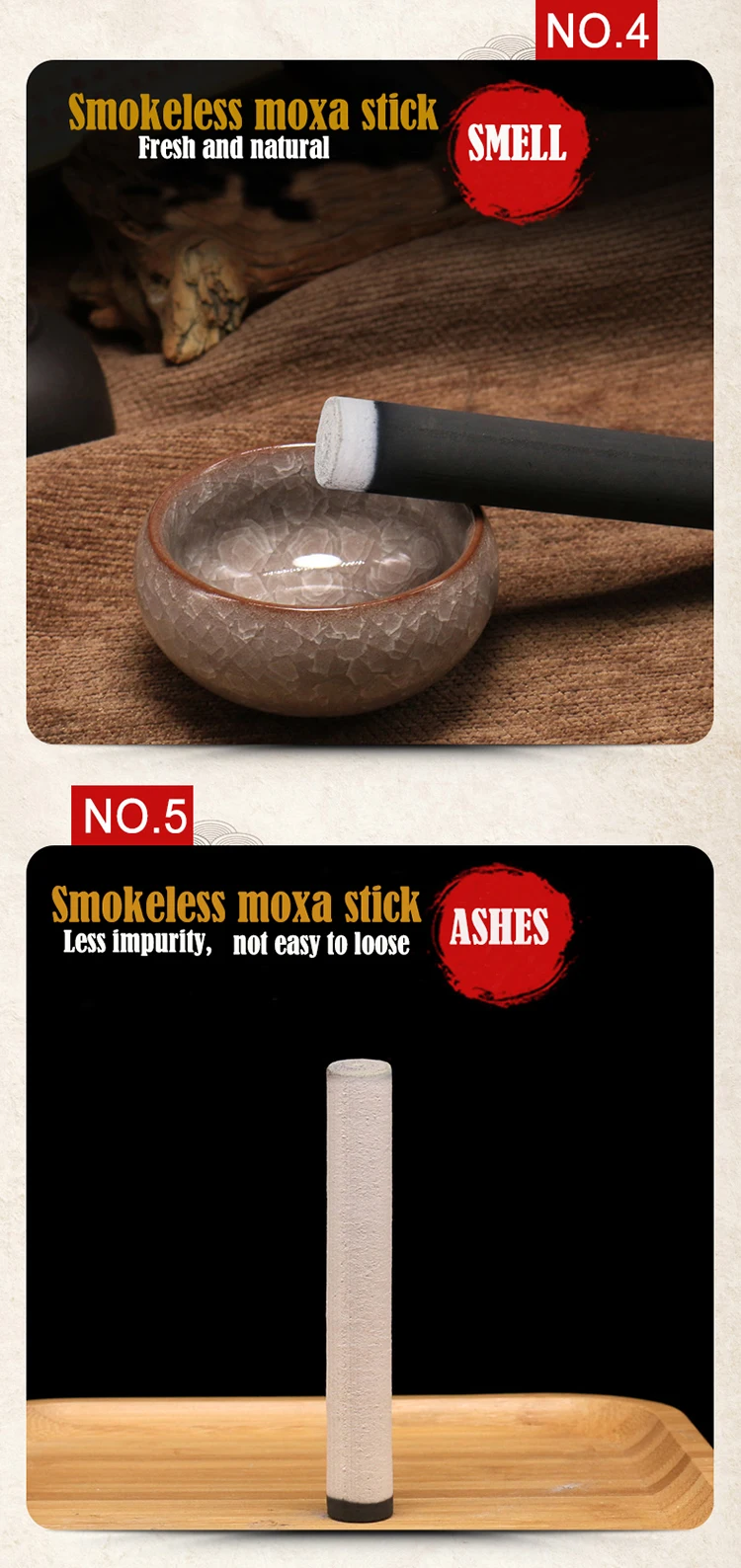 smokeless stick f2.jpg