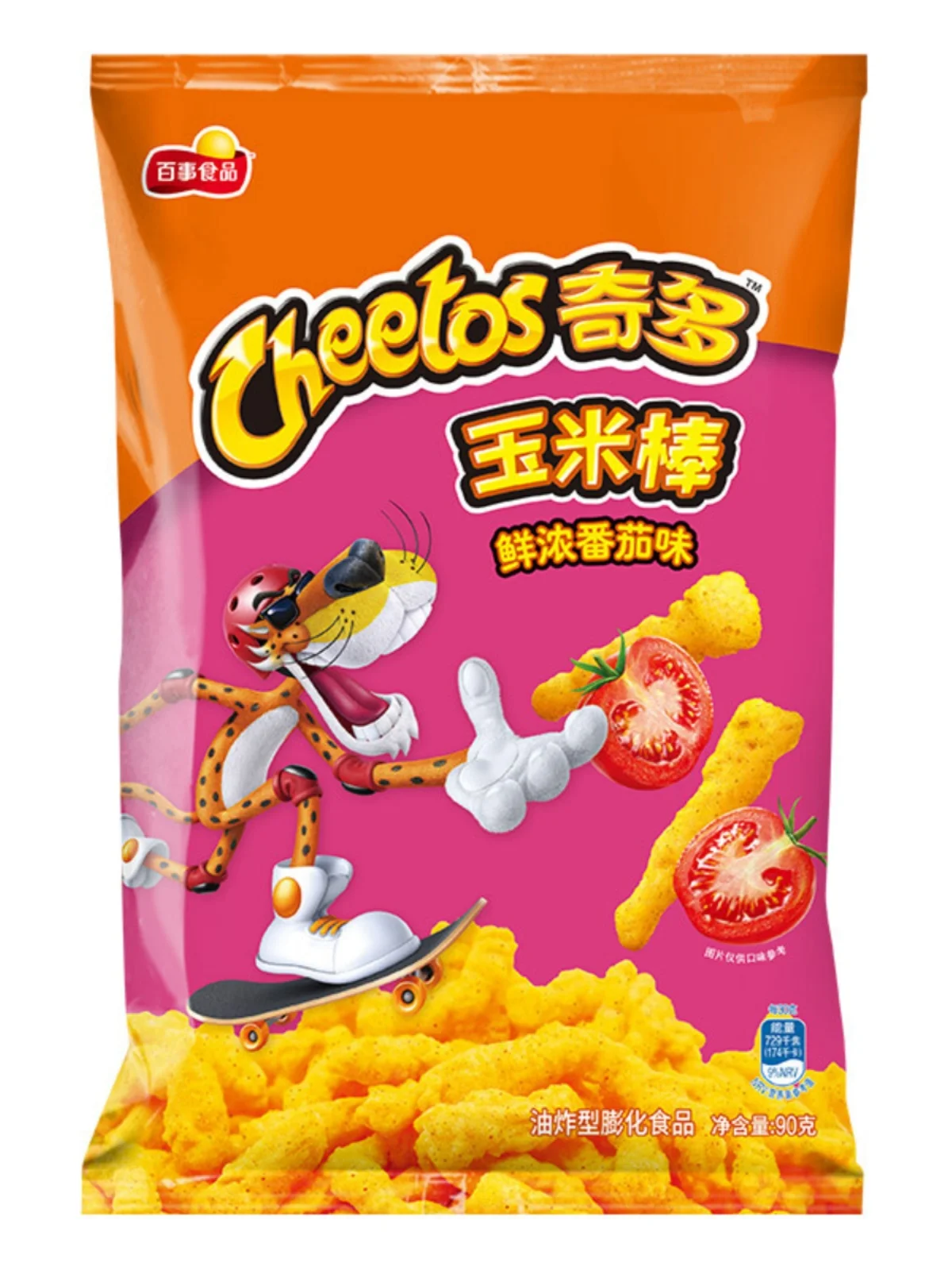 Экзотические чипсы Cheetos Chips пышные Закуски Горячие экзотические закуски оптом 50 г