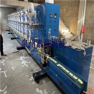Bobbin paper cutting machine high speed smoking rolling paper cutting machine cigarette paper Inter-folding machine