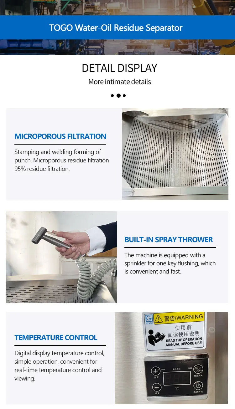 Oil and Water Filter