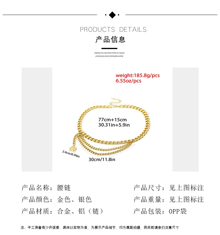 Vintage chain exaggerated sexy body chain personality tassel queen pendant waist chain accessories