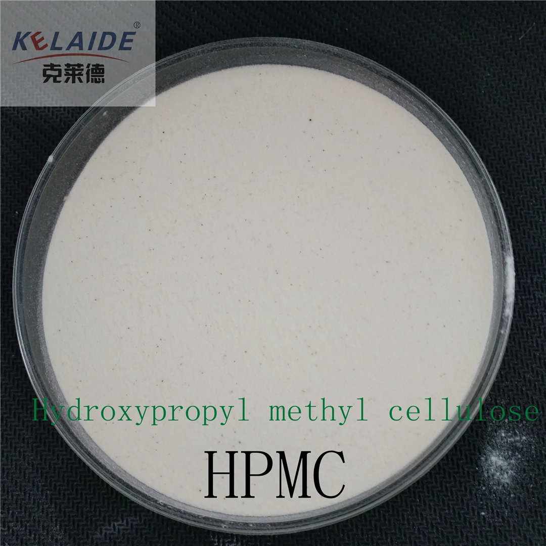 Industrial HPMC Hydroxypropyl Methylcellulose Methocel HPMC Wall Putty