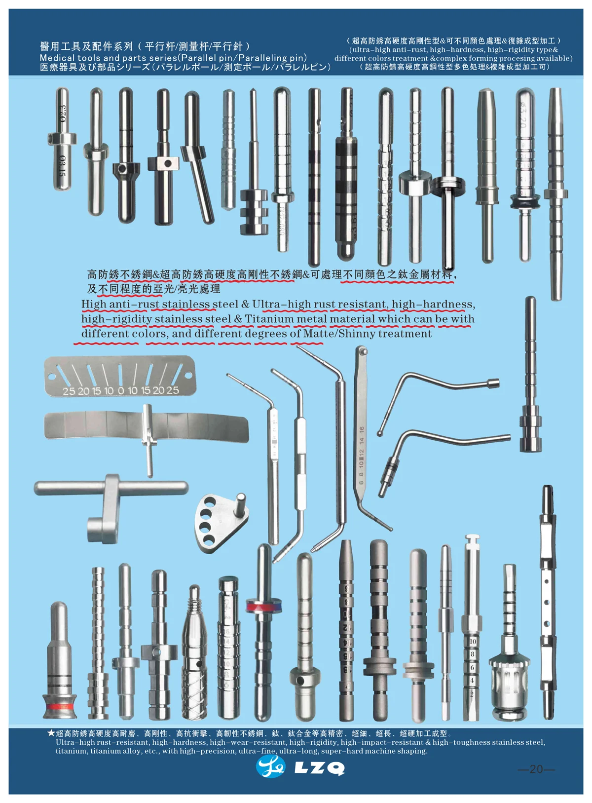 dental implant tools (21).jpg