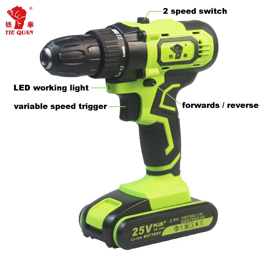 25 volt lithium ion industrial cordless drill with hammer