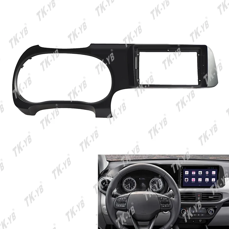 Новая модель автомобильного Радио Рамка для HYUNDAI i10 2024 автомобильный dvd-плеер Android рамка Автомобильная панель экран