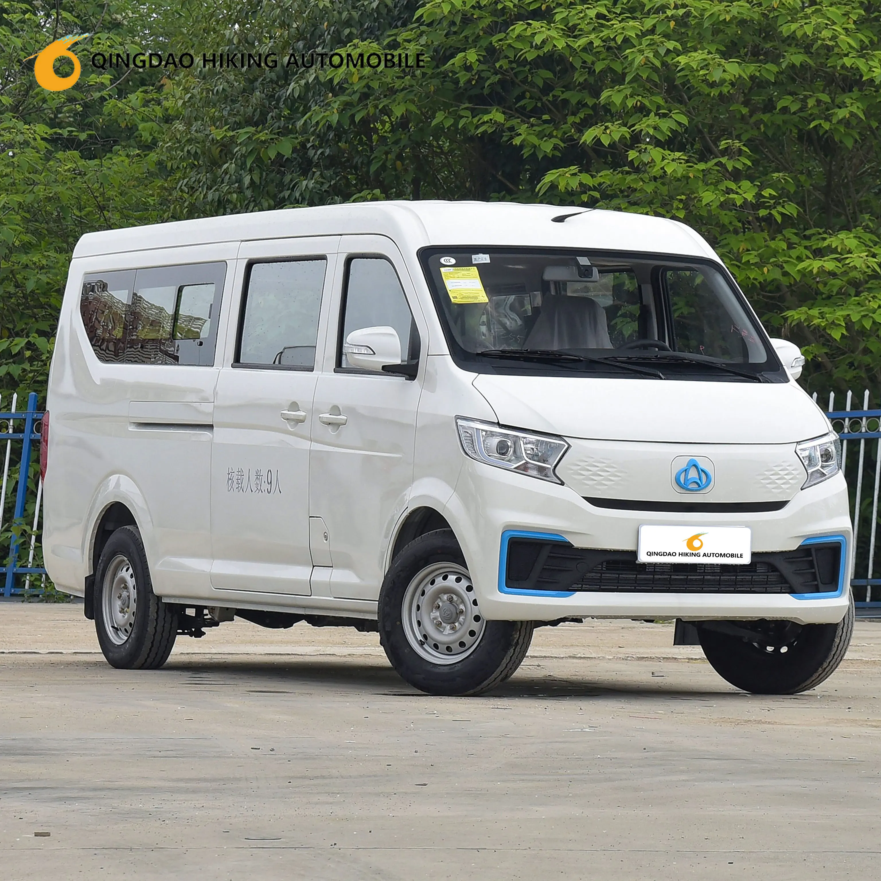 Changan KYC V7 EV Van Very Economical Pure Electric Passenger Car New energy RWD LHD Vehicle for Group Outing