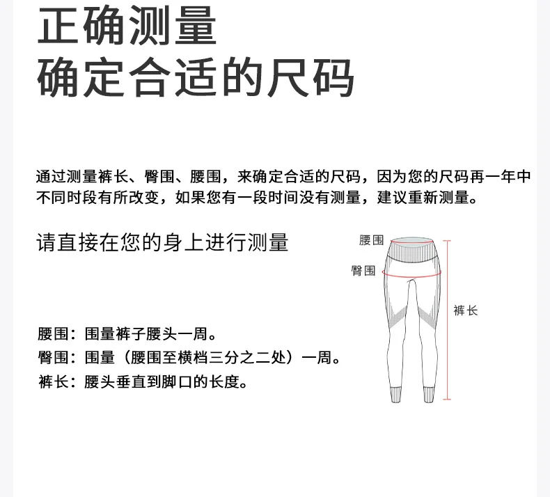 New nude high-waisted abdominal lulu yoga pants peach butt lift lulu yoga leggings running fitness skinny lulu sports pants