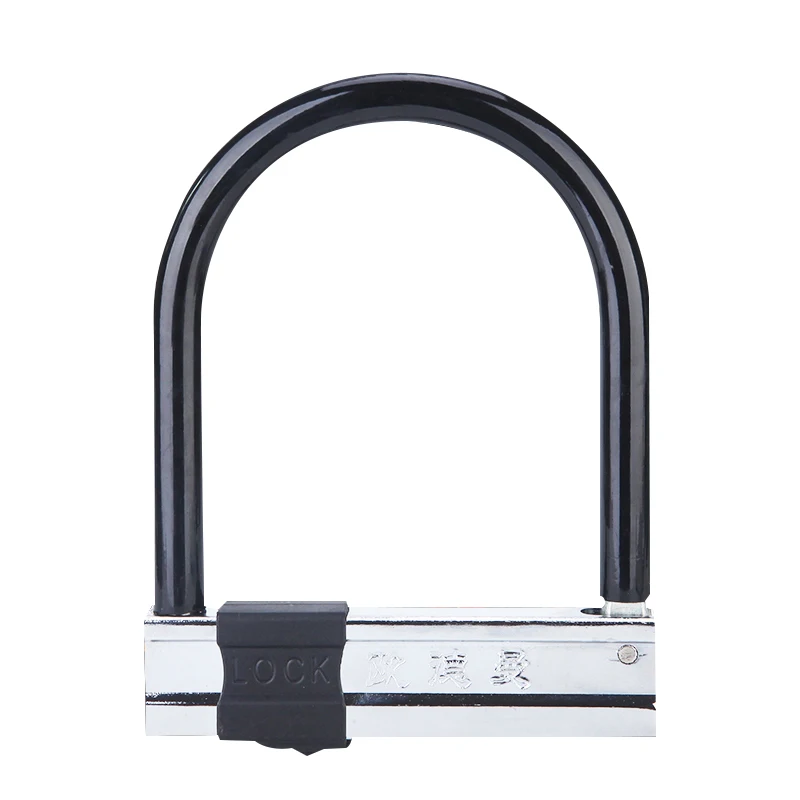 Motorcycle U Lock High Security Anti-theft Lock Bicycle Security for Bicycle Accessories Warning Bike U Lock with Key