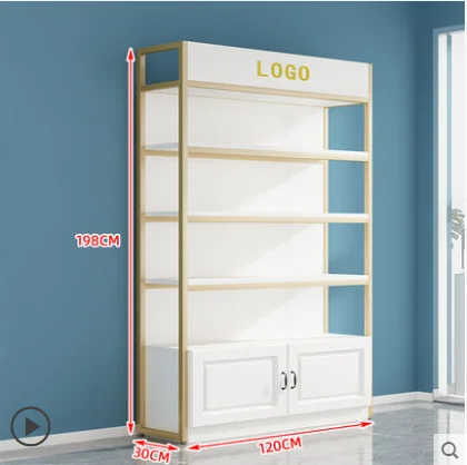Gold And White Shelf Display Supermarket Rack Customized Showcase With Cabinet