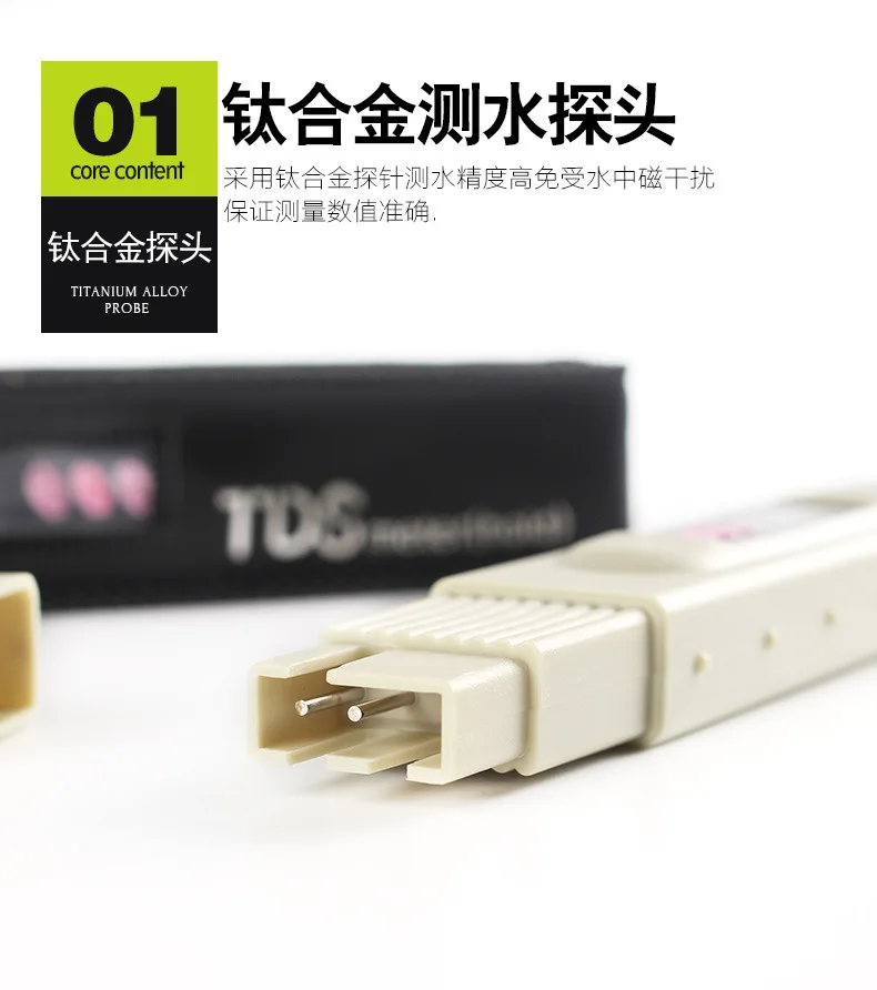 TDS3 water meter test pen water detector Three key water quality test pen PH Meter TDS-3 LED digital display temperature meter