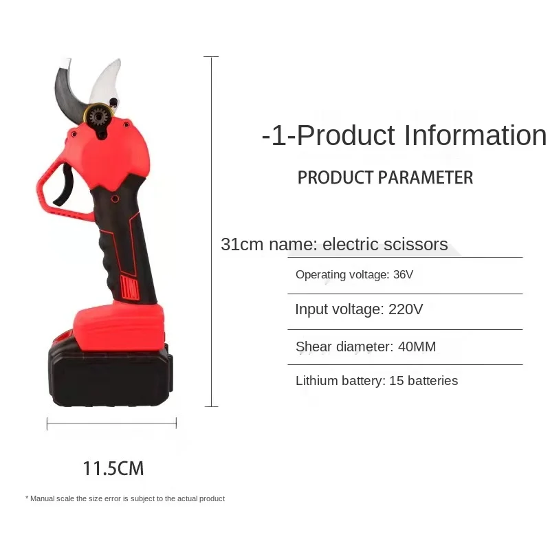 EASY 25mm Cordless Portable Fruit Tree Pruner Kit Rechargeable Lithium Battery Electric Pruning Shears Garden Scissors