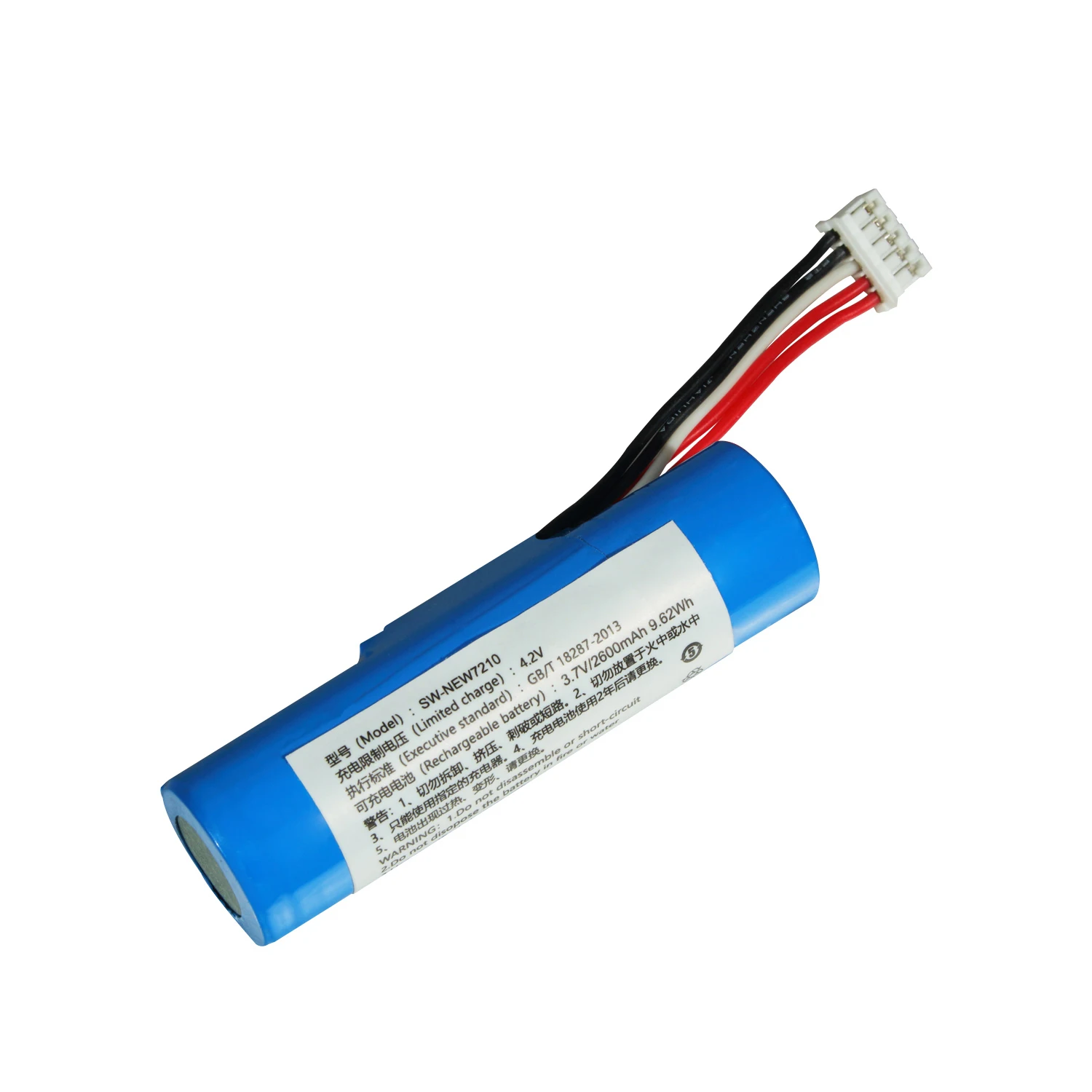18650 Replacement Battery for NEWPOS IS588 for New7210 3.7V 2600mAh Bule 18650 Battery  Pos Terminal Machine battery