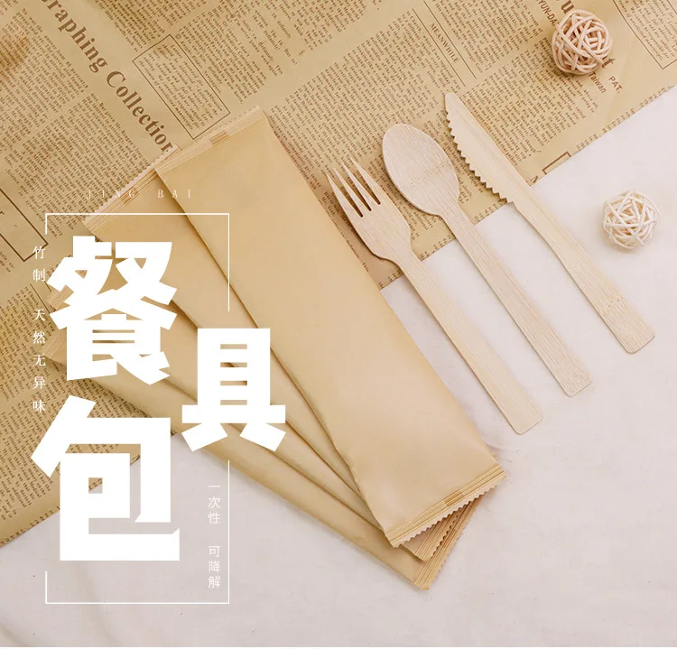 Eco-friendly disposable bamboo knife, fork and spoon cutlery wholesale steak knife, fork and chopsticks takeaway cutlery pack
