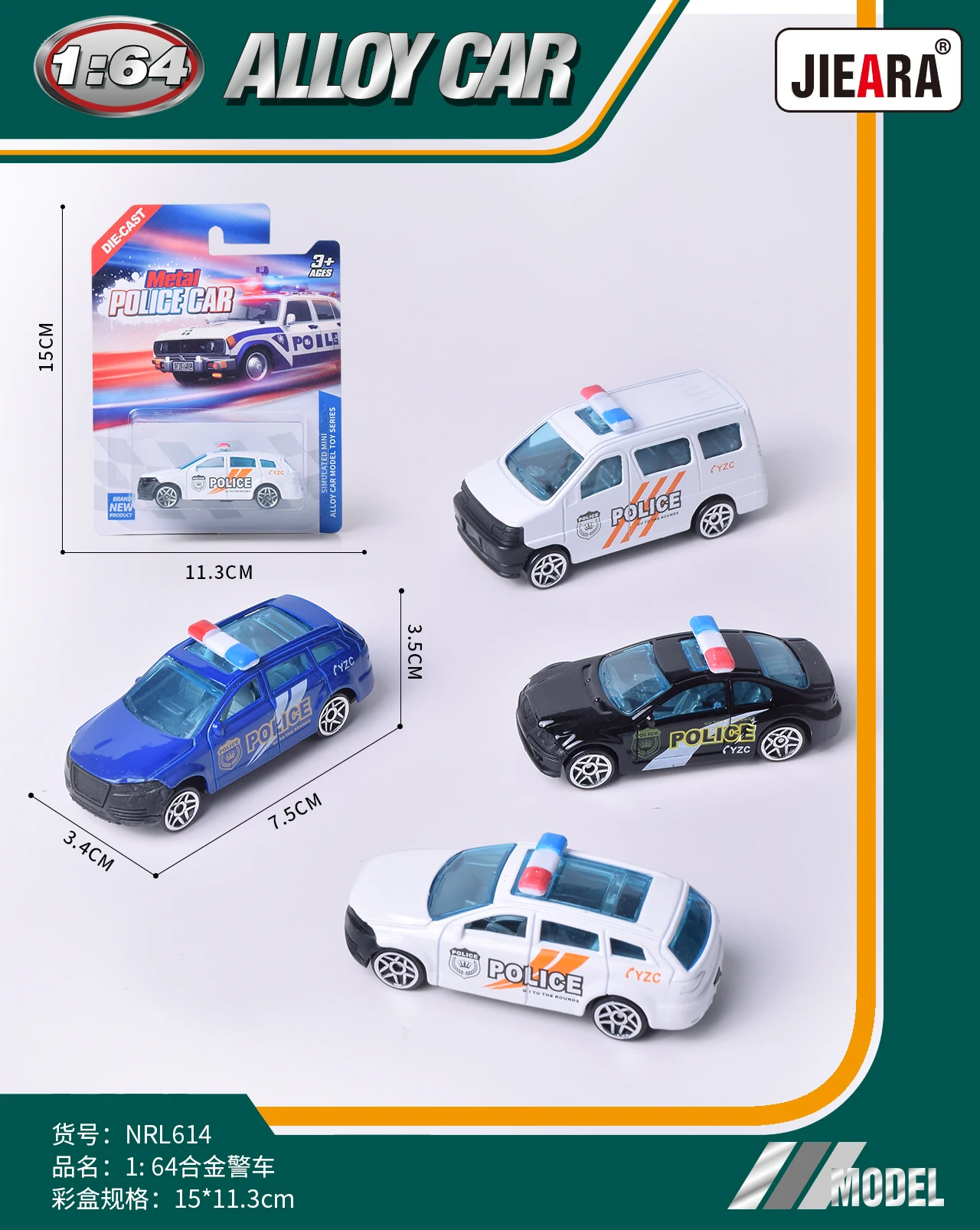 Metal Alloy Pull Back Racing Police Car Educational Toys Model Ornament Collection Gift Set For Boys Kids