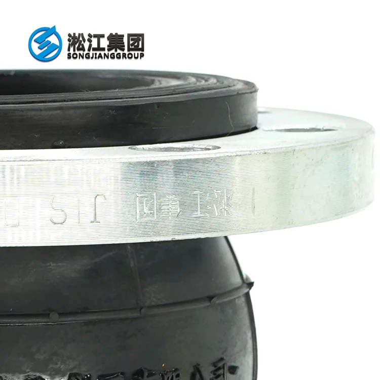  Songjiang DN80 NR Flanged Rubber Expansion Joint Pipe A Flexible Screwed