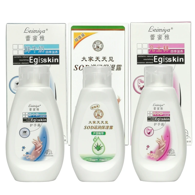 OEM moisture vitamin E&A moisturize  milk aloe rose 138g  nourishing hand cream