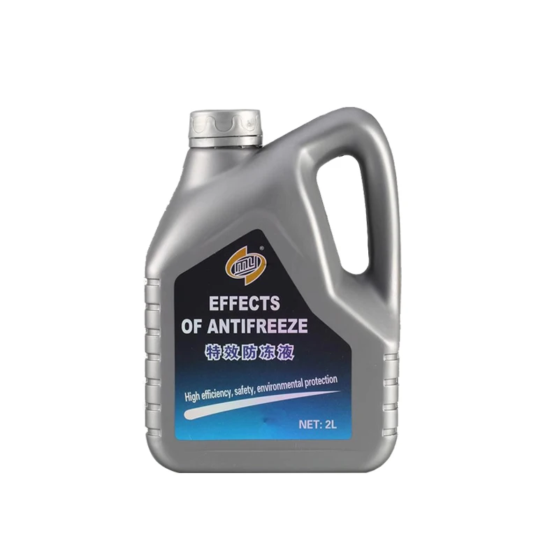 wholesale price High quality effects of antifreeze 2L/4L coolant wholesale multiple