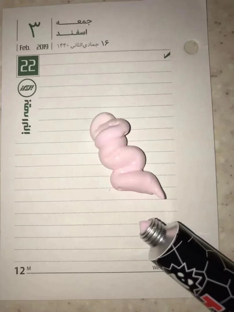 Мазь для татуировок Tktx, оптовая продажа, зеленая, желтая, белая, красная, черная, синяя, от поставщика Tattpp, упаковочная коробка, ручка для татуировок, боди-арт, Ey