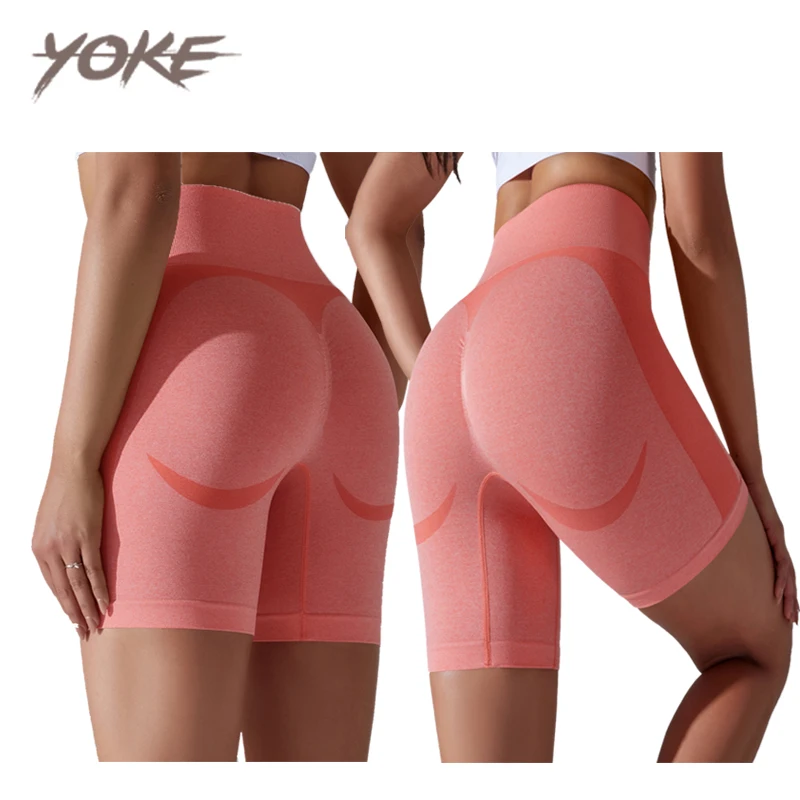 Yoke 2.0 version running fitness sports leggings high waisted booty pants seamless tight yoga shorts wholesale