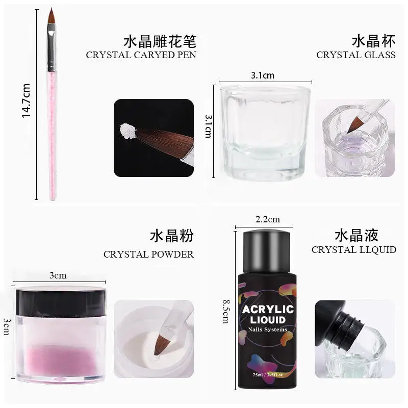 Custom nail supplies 2 in 1 acrylic 3pcs colors resin nail acrylic powder set for nails art beginners