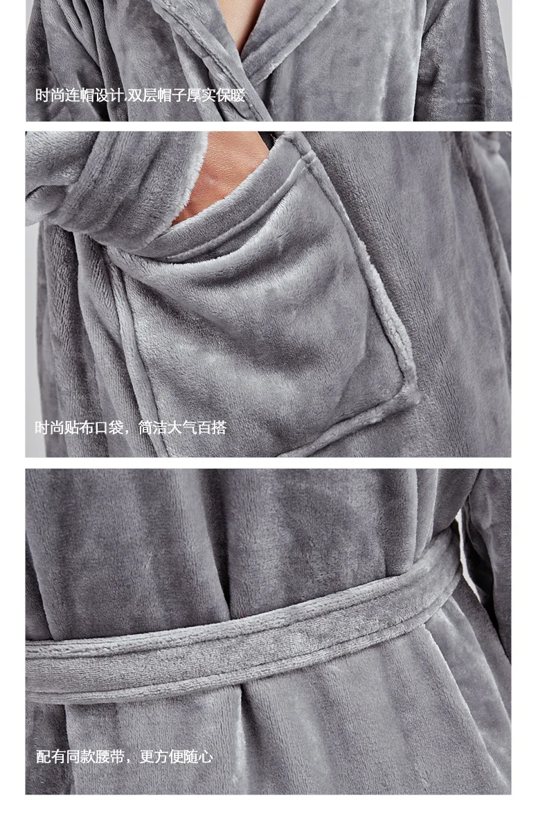 Mens Grey Super Soft Fleece Hooded Robe Dressing Gown Black/Navy/Grey/Burgundy