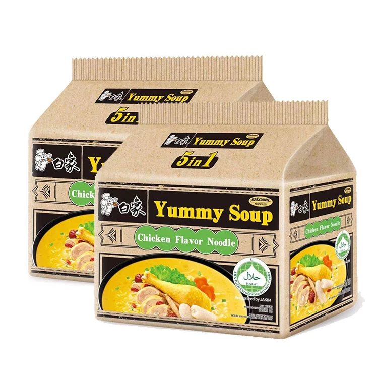 Wholesale Instant Ramen Noodles Halal Food Meal Chicken Ready To Eat