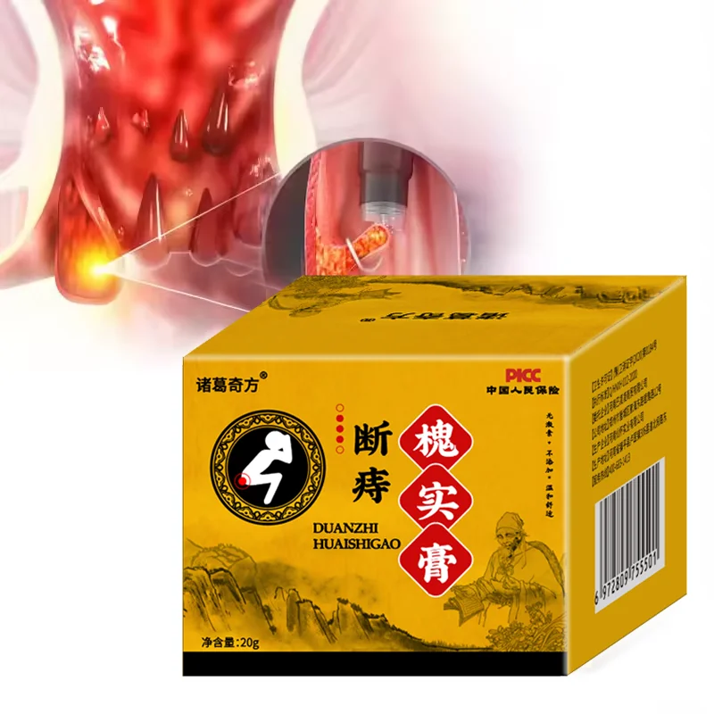 trending products Ointment For Hemorrhoids External hemorrhoids Rectal bleeding wholesale products sale