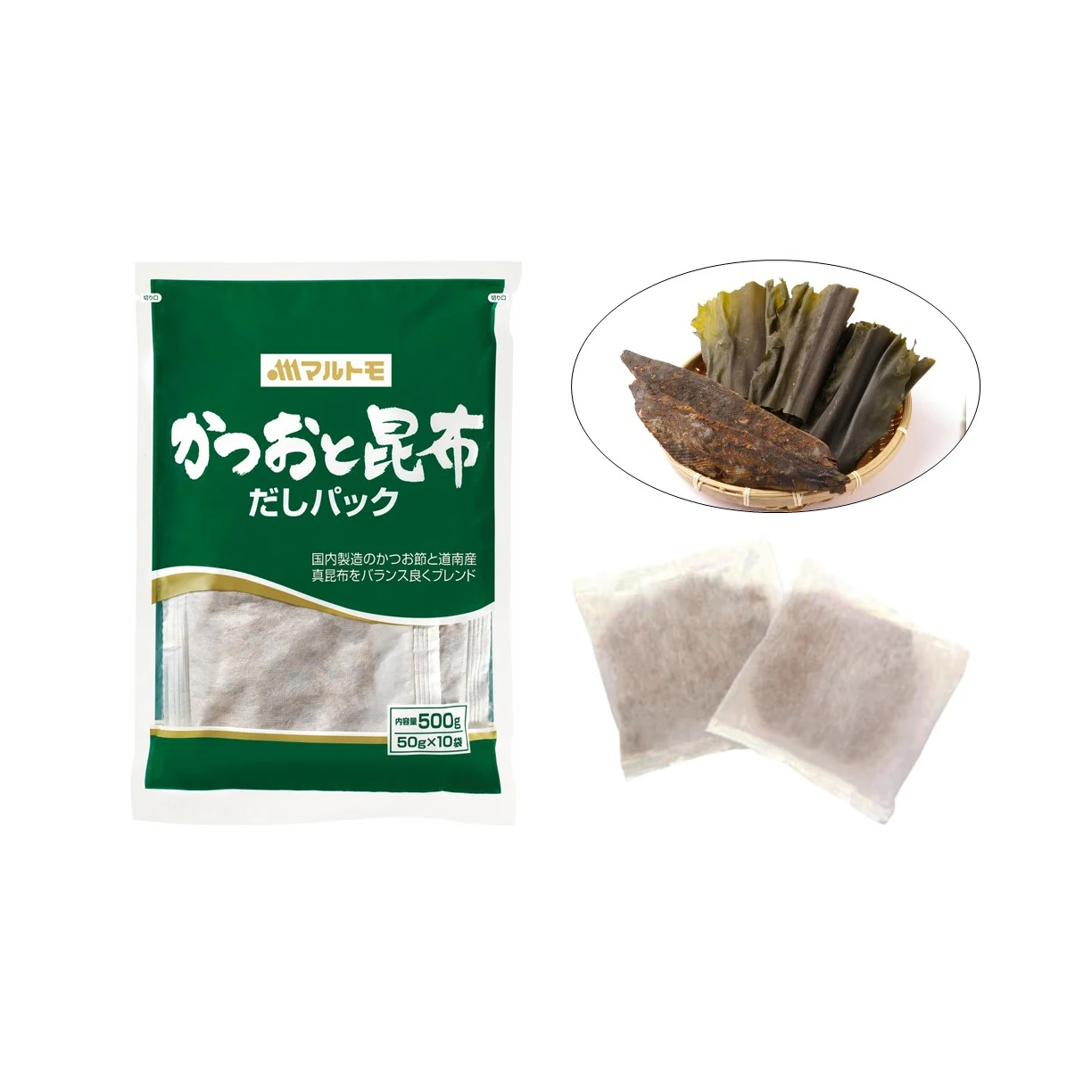 Японский мешочек dashi для приправ, супа, упаковочный порошок с хорошим вкусом