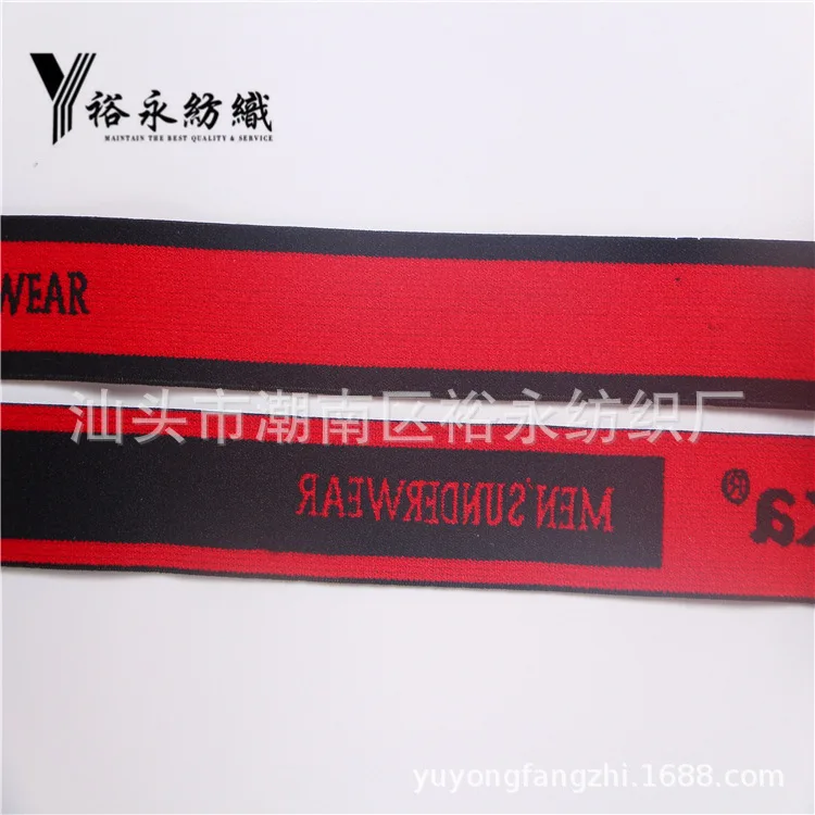 Hot sale custom elastic band Running fitness Yoga Headband fashion