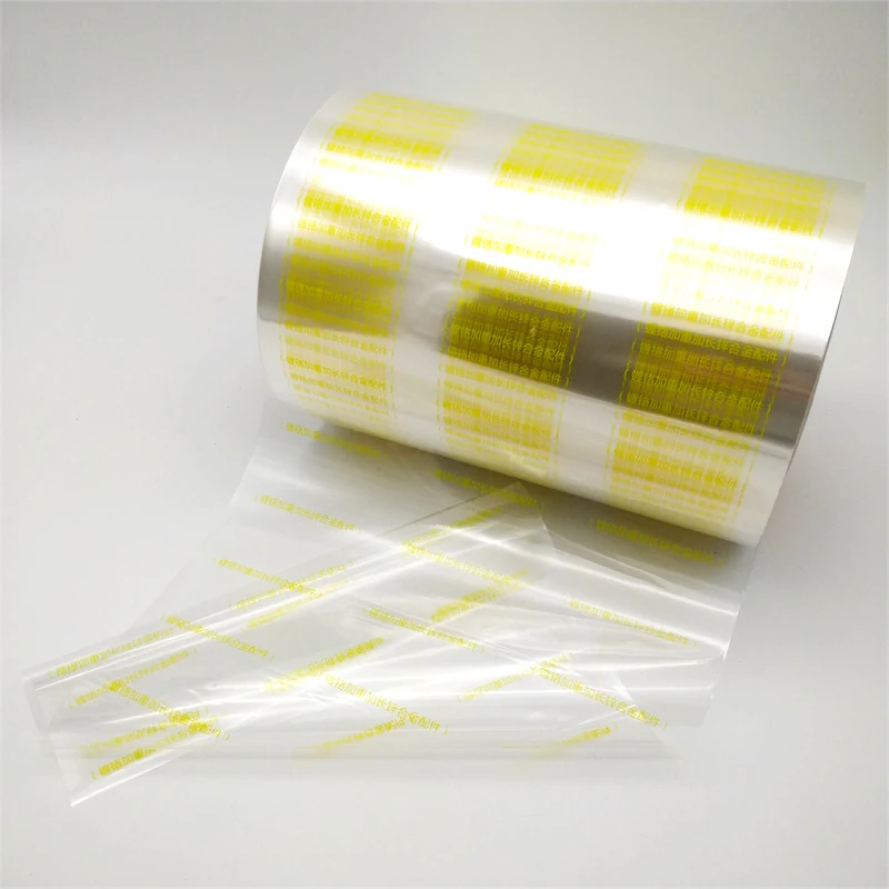 Transparent laminated printed plastic packaging roll film