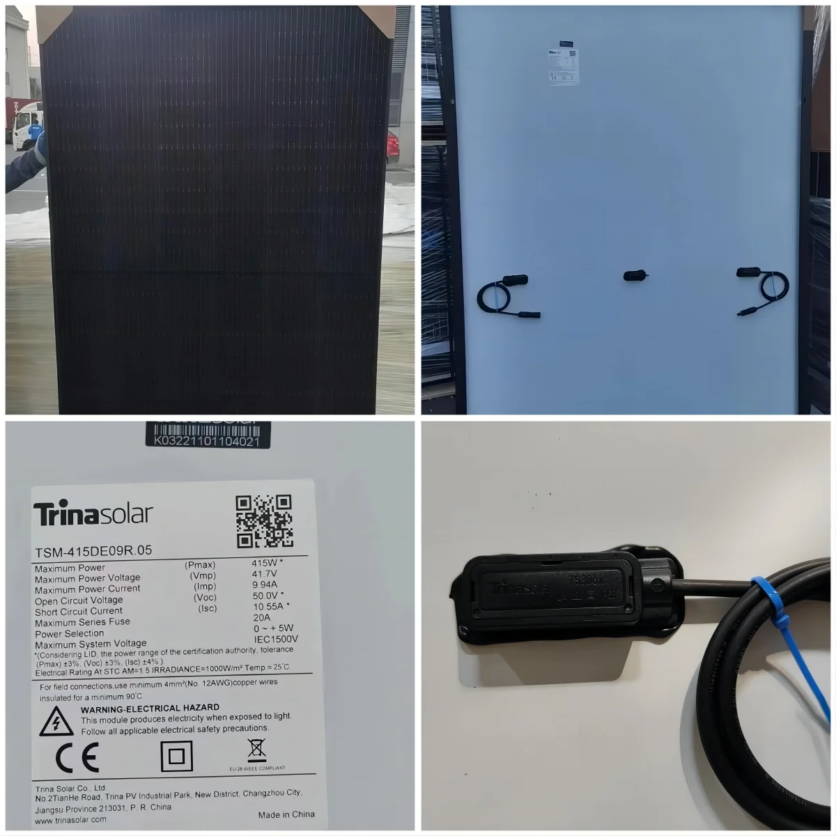 Trina Vertex S 405W 410W 415W 420W 425W Полностью черная солнечная панель для солнечной системы