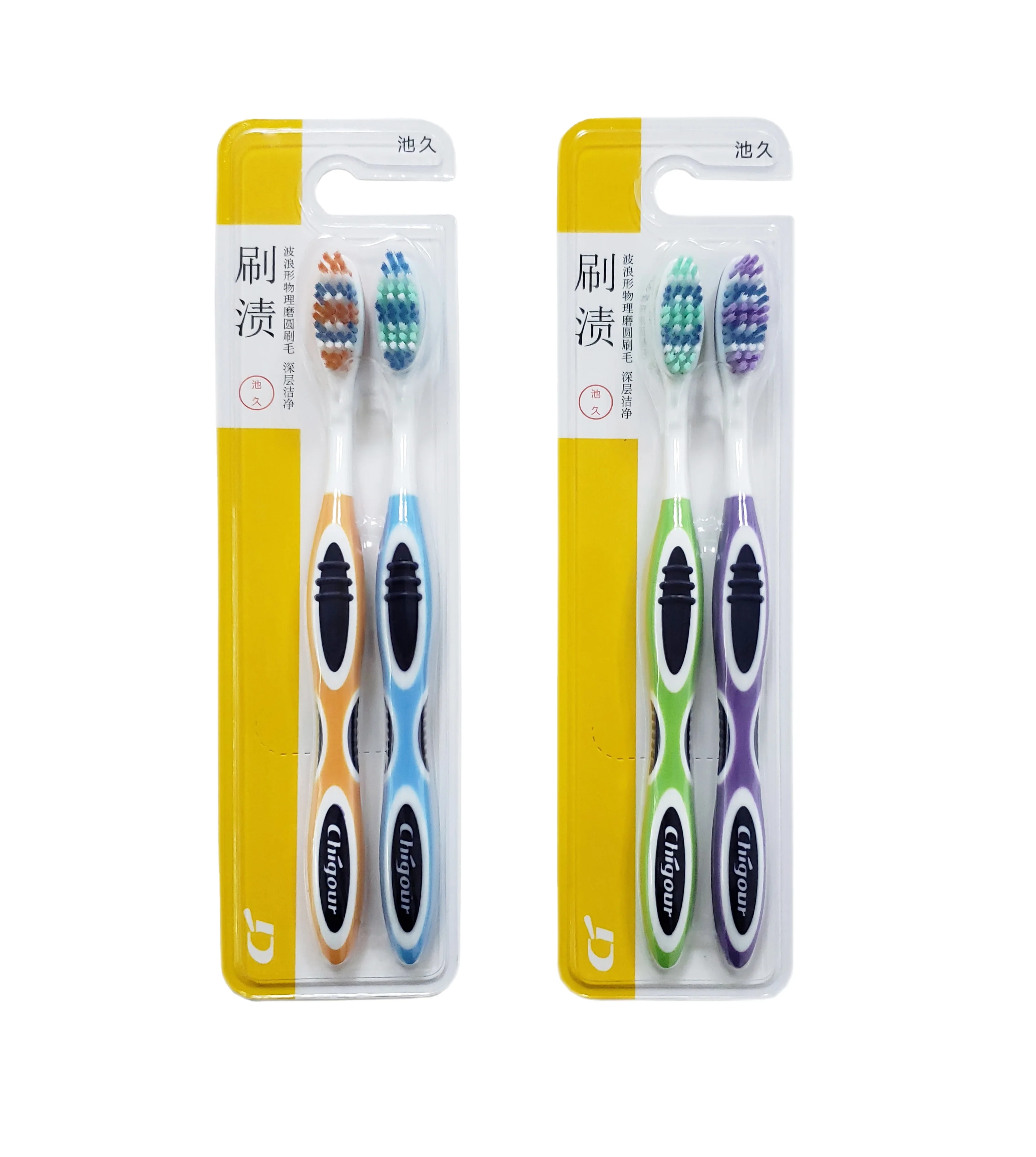 Factory price adult toothbrush with massage medium-hard bristles