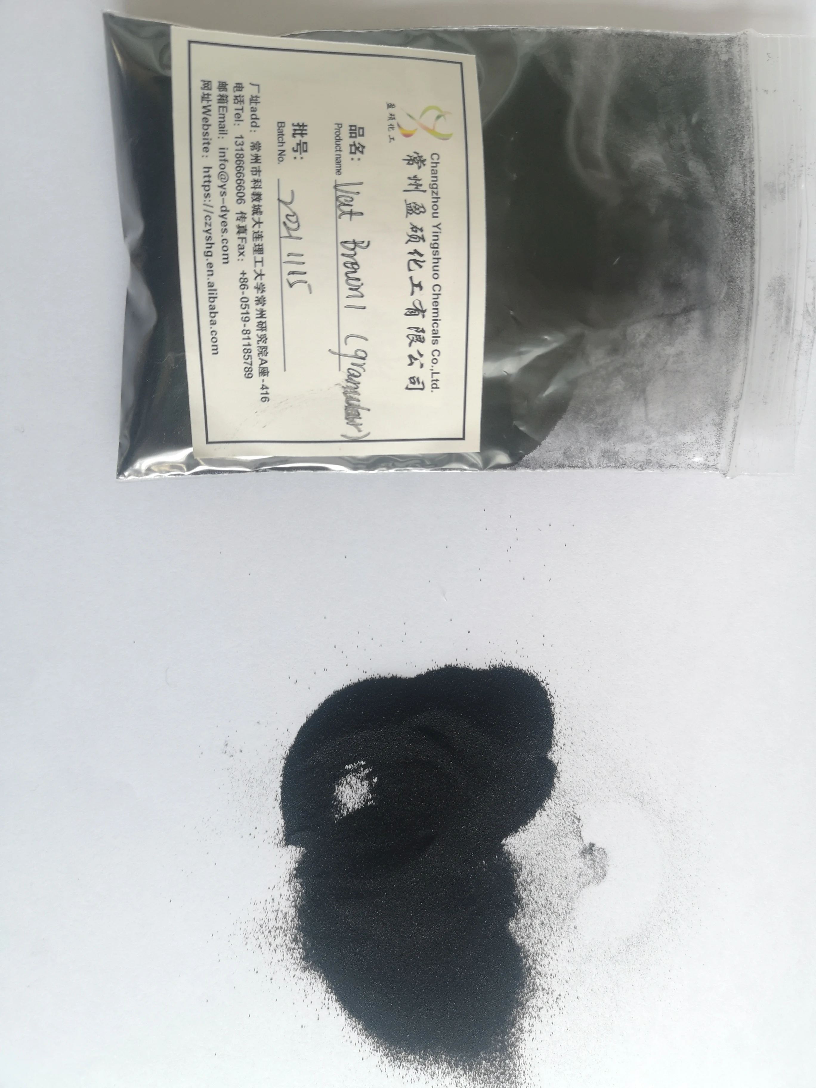 color dyes vat brown 1 can color matching to other brown or black