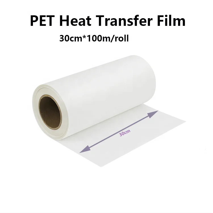 Wholesale 0.075mm 60cm 30cm width textile Roll pet film dtf transfer film for dtf printer