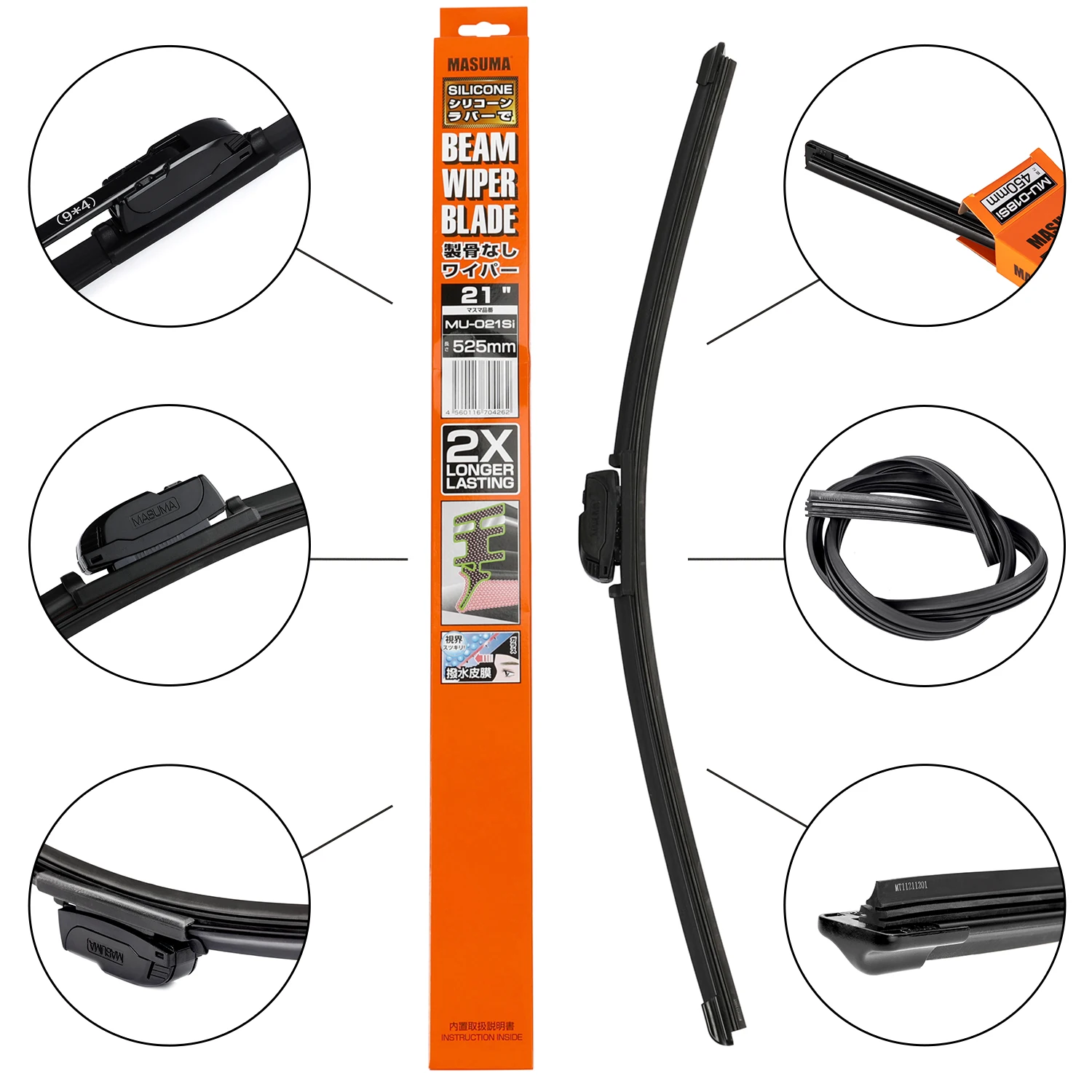 MU-021Si MASUMA High Quality Frameless silicone wiper blade 21 Inch J-HOOK for Mazda