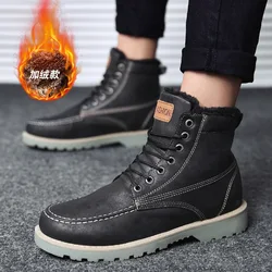 High Quality Winter Warm Plush Lining Winter Martin Boots For Men