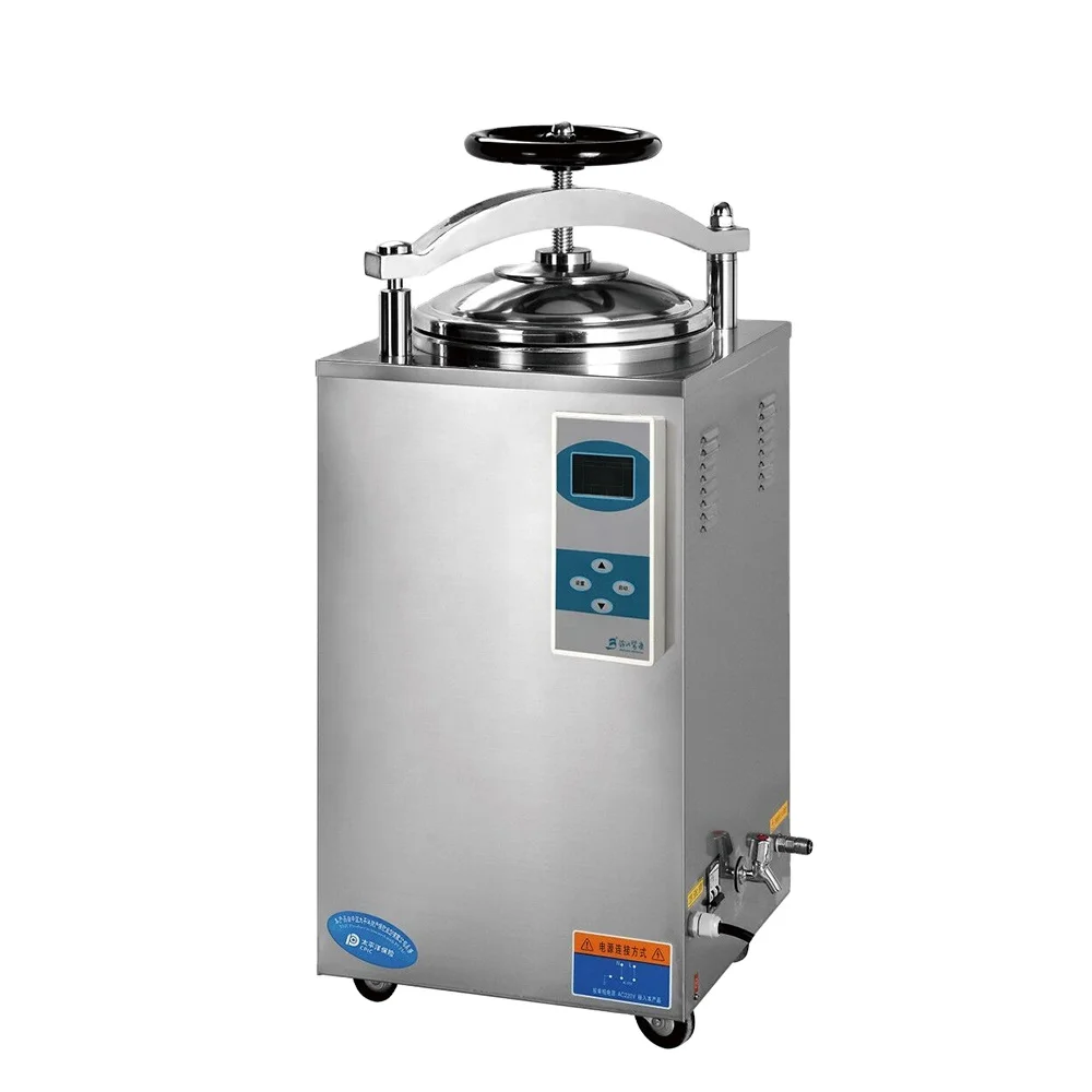JIBIMED autoclave manufacturer 35L 50L 75L 100L hospital autoclave instrumental sterilizer
