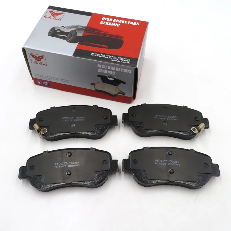 faw besturn t77 Brake Pads  faw besturn x40 brake pads