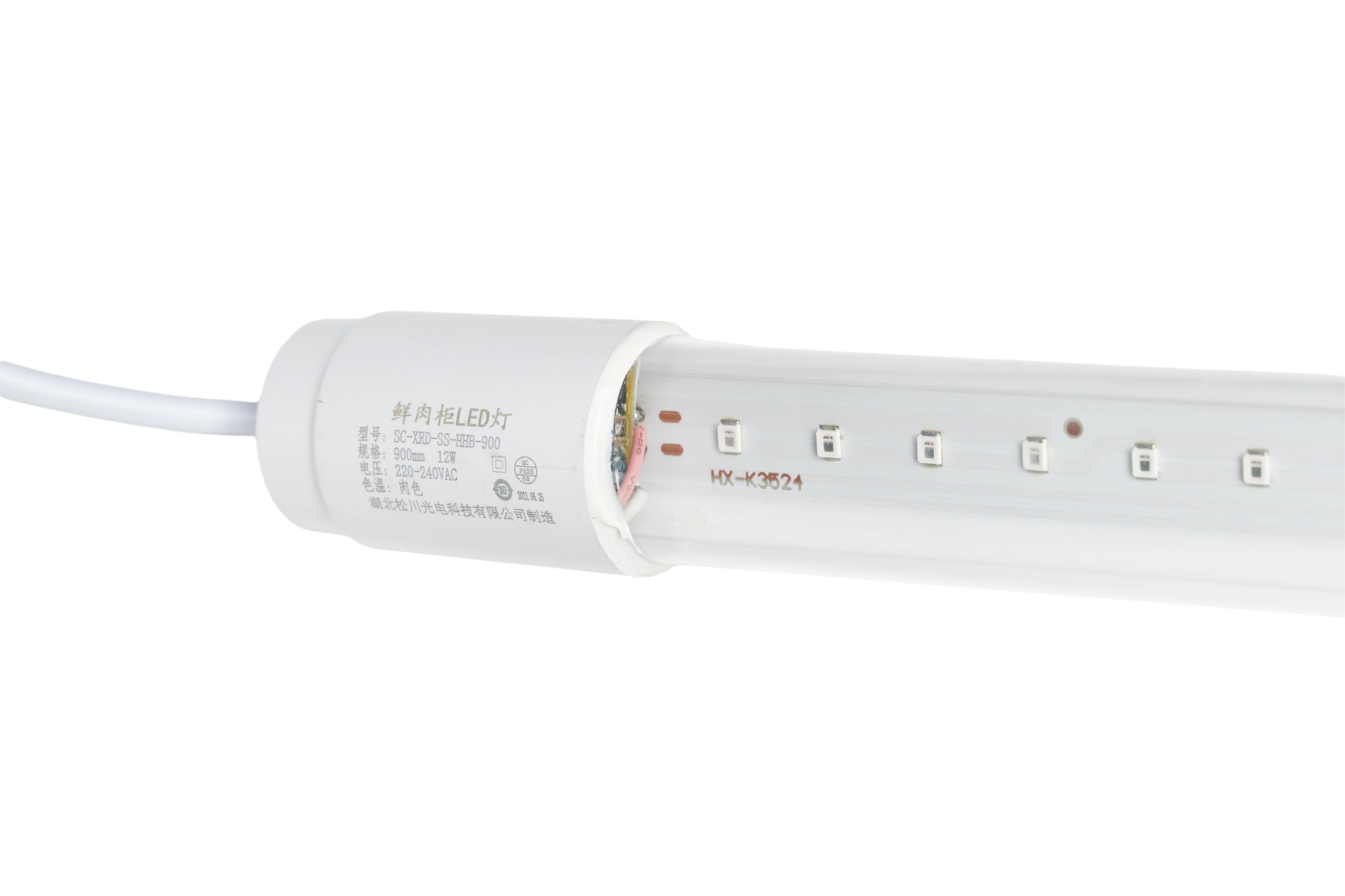 Led Refrigerator Lamps Led Tube Fixture Led Waterproof Lighting Fixture Ip66